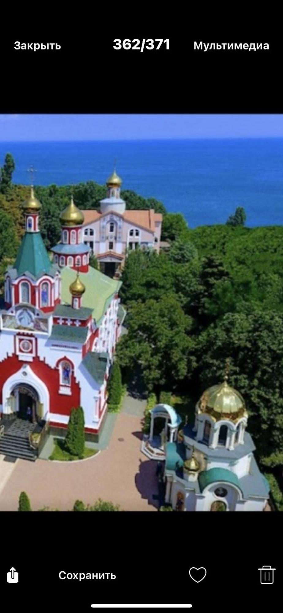 Одесса Калипсо У Моря На Пляже-Однокомнатные Апартаменты 24 Метра Kültér fotó